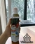 Meromacho Jarabe 550ml