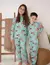 Pijamita Pipe - comprar online