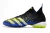 Adidas Predator Freak .1 TF na internet