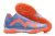 Puma Future Match TF