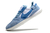 Nike Streetgato na internet