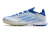 Adidas X Speedflow .1 na internet