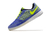 Nike Lunar Gato II IC na internet