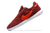 Nike Streetgato na internet