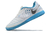 Nike Lunar Gato II IC na internet