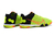 Nike React Gato - Novum Sports