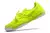 Mizuno Morelia Neo Sala β na internet