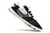 Nike Streetgato - comprar online