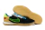 Nike Streetgato