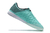 Nike Lunar Gato II IC - comprar online