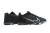 Nike React Gato - Novum Sports