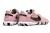 Nike Streetgato - Novum Sports