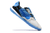 Nike Streetgato - comprar online