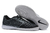 Nike Lunar Gato II IC
