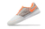 Nike Lunar Gato II IC na internet