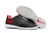 Nike Lunar Gato II IC