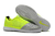 Nike Lunar Gato II IC