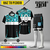 Pack Full Sublimado Futbol - comprar online