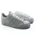 Tênis Adidas Superstar na internet