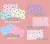 Image of Polar Soft Blanket - All Designs!