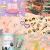 Polar Soft Blanket - All Designs! - buy online