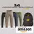 ¡3x1! - 2 PANTALONES PAMPERO + MOCHILA CATERPILLAR de regalo