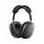 MYSTERY BOX APPLE - MAS DE 250 VENDIDAS - comprar online