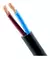 Cable tipo taller 2 x 2,5 mm Normalizado IRAM x50mts