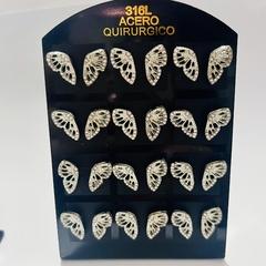Arito ala de mariposa pack x12 en internet