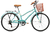 Olmo Amelie Rapid R26