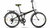 Aurora folding r26 - comprar online