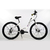 Raleigh Venture 3.0 R27.5