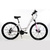 Raleigh Venture 3.0 R27.5 - comprar online