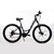Raleigh Venture 3.0 R27.5 en internet