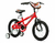 Olmo bold r16