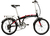 Olmo Plego Full - comprar online