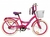 Fire bird r20 - comprar online