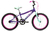 Olmo Reaktor R20