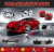 Kit Limpieza Auto X5 Oregon Guante Esponja Paño Cepillo - tienda online