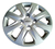 Taza Rueda 14 Pulgadas Ford Ka Mk3 2016.2017.2018.2019.2020 - comprar online