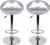 Image of Taburete de Bar Giratorio 3379HX-C2