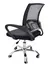 Silla Ejecutiva De Oficina Giratoria Ergonómica - online store