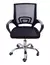 Image of Silla Ejecutiva De Oficina Giratoria Ergonómica