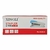Abrochadora en Caja 14cm 8067 - comprar online