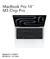 MACBOOK PRO 14 M3 PRO 18GB 1TB MRX73