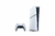 Sony PS5 SLIM DIGITAL 1TB CaN. SPECS, WHITE