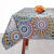 Mantel Cuerina Dumoy - - Bilbao Romanello SRL