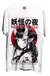REMERA OVERSIZE 3