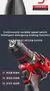 Brushless Broca Elétrica Tapping, Furadeira De Impacto Sem Fio, Metal Ratchet Chuck - loja online
