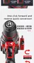 Brushless Broca Elétrica Tapping, Furadeira De Impacto Sem Fio, Metal Ratchet Chuck na internet